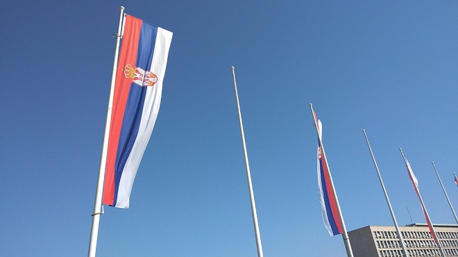 ОБАВЕШТЕЊЕ О распореду рада служби у понедељак 17.02.2025.