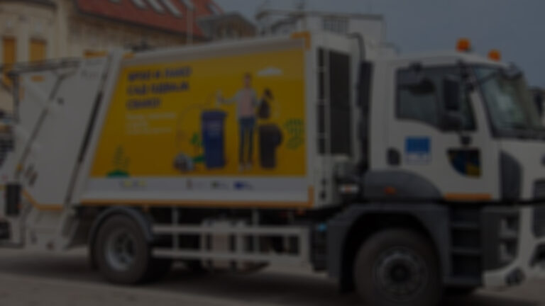 ПОЗИВ СВИМ КОРИСНИЦИМА УСЛУГА ДА ИЗМИРЕ СВОЈА ДУГОВАЊА